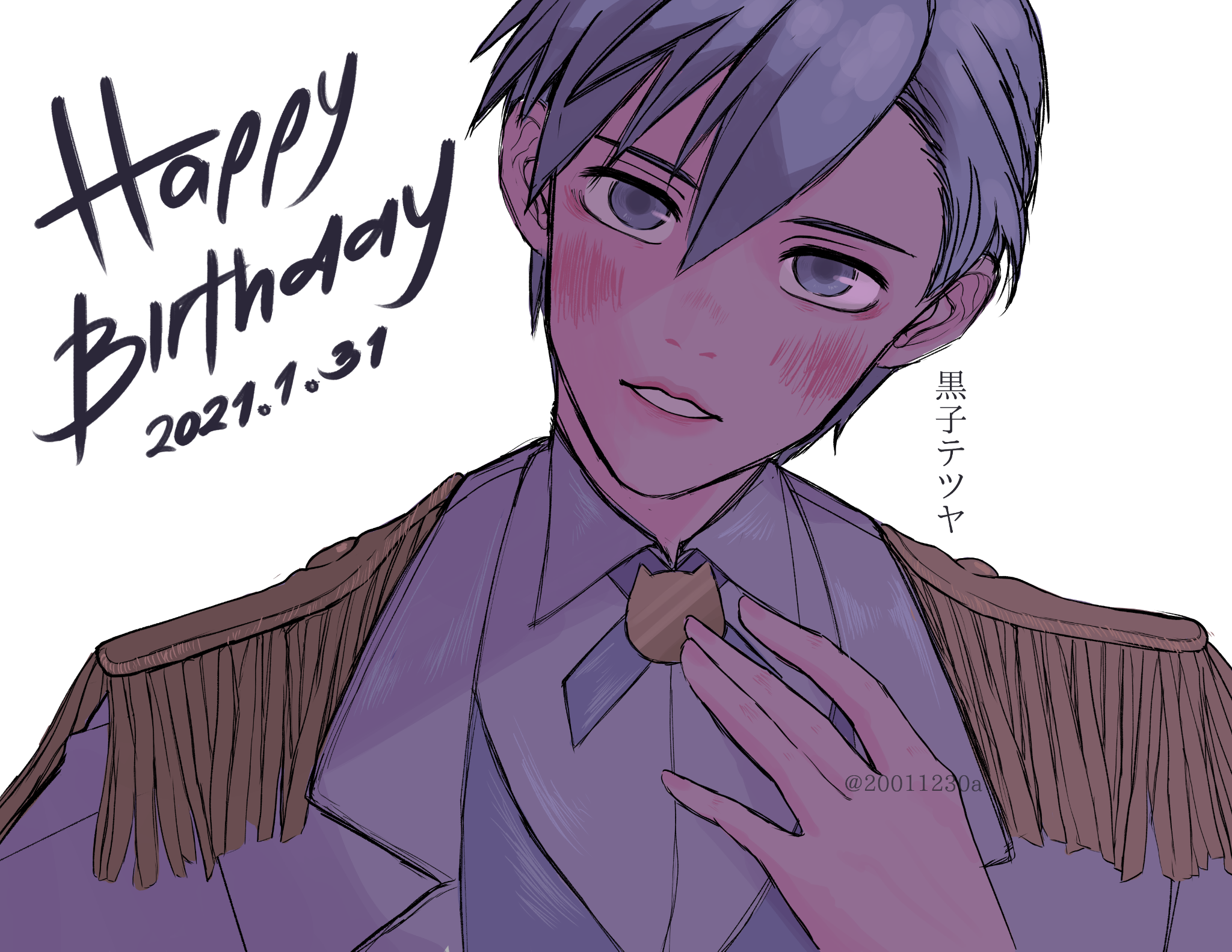 黒子 テツヤ Explore Tumblr Posts And Blogs Tumgir 黒子 テツヤ Explore Tumblr Posts And Blogs Tumgir