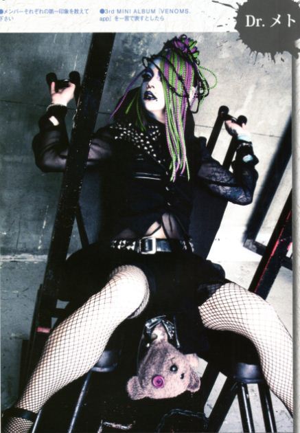 sakura-macchiato:  MEJIBRAY Spain ST: SHOXX porn pictures