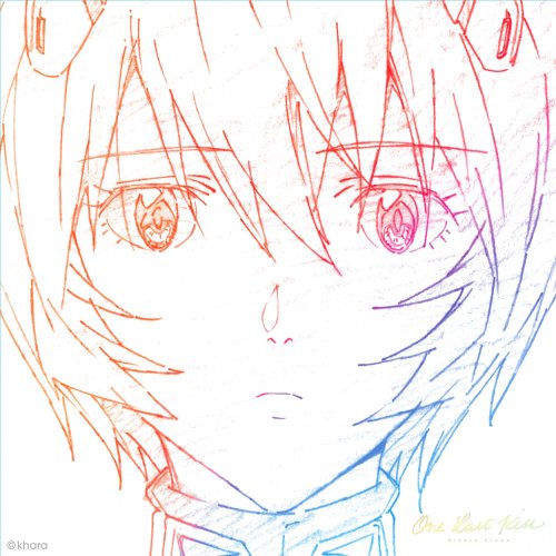 Evangelion: 3.0+1.0 Thrice Upon A Time theme song “One Last Kiss” by Utada Hikaru mini-album covers.