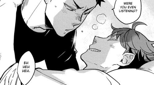 お帰り ~