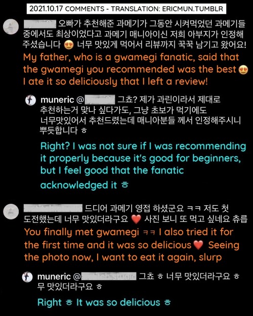 211017 Shinhwa’s Eric Instagram Update + Comments I finally ate Zini gwamegi. JMT, they sent cabbage