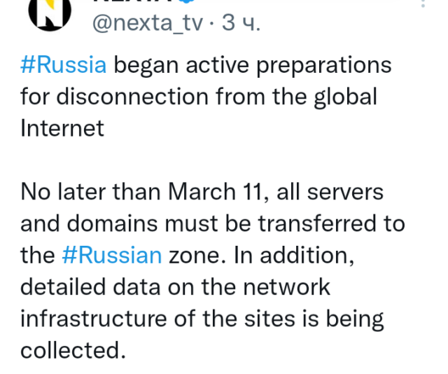 snumblesaurus:eleni-anz:Ummm byee So I kind of hate that Putin is trying to restrict the flow of information into Russia so that he can control the narrative, so for my Russian friends, here is my guide onHow to get around internet censorship and maintain