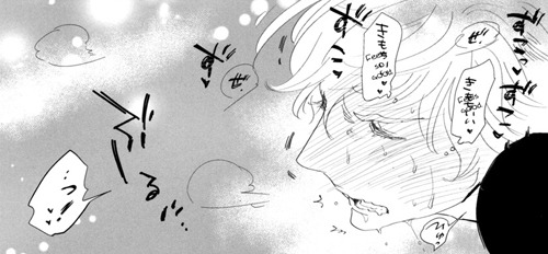 Edi's reading yaoi