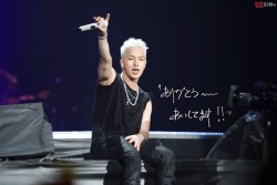 thekoreanbigbang:  170806 Taeyang - WHITE NIGHT Tour 2017 in KobeTo. fans (Eng.)“Thank you ~~~i love you!!from. YoungBaeDO NOT EDIT : Source: YB-518%