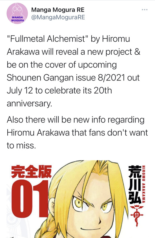 Fullmetal Alchemist' to mark 20th anniversary with special program on July  12