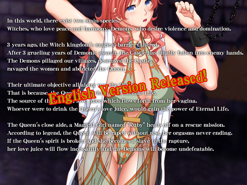 Magic * Magical * Action Girlhttp://www.dlsite.com/ecchi-eng/work/=/product_id/RE160419.htmlUpdated