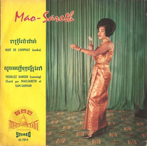 lttlmoon: Cambodian women of the 1960′s. 