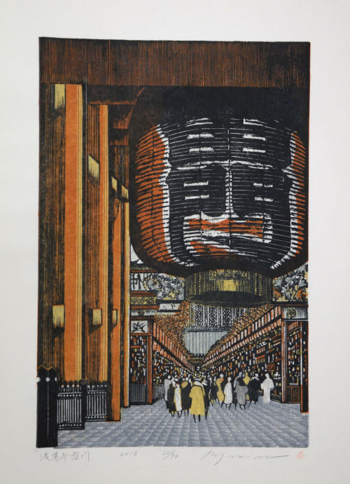 azertip:  Ray Morimura   