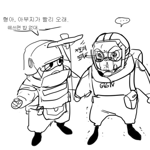 gorani0036: R6S old stuff :/