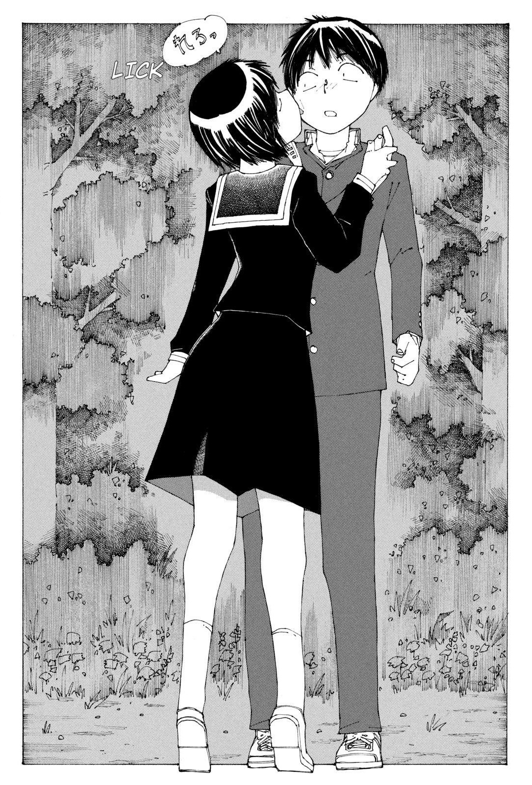 Riichi Ueshiba manga Mysterious Girlfriend X / Nazo no Kanojo X Set