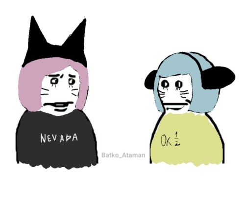 Me And Who.......?