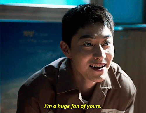 Kwak Dong Yeon As Jerry || Big Mouth (2022)