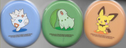 pokescans:  Little tupperware-type containers