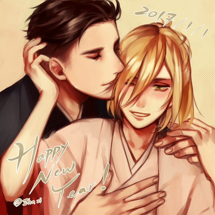   Happy New Year!By 渣子 || Shared with permission from artist  