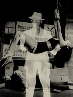 ahoahoman:透明人間 (Invisible Man) Motoyoshi Oda, 1954.