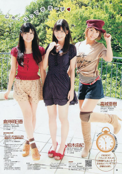 [Young Jump] 2011 No.52  AKB48 Kashiwagi