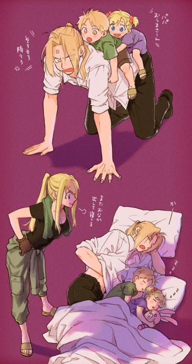 edward x winry