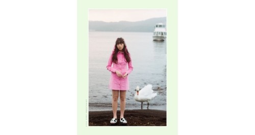 junname:Serena Motola for The Bukimi collection by Lazy Oaf