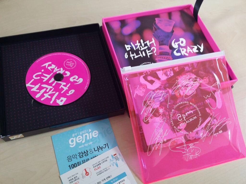 fychansung:  2PM 4th Album “미친거 아니야? (GO CRAZY!)” - Grand Edition