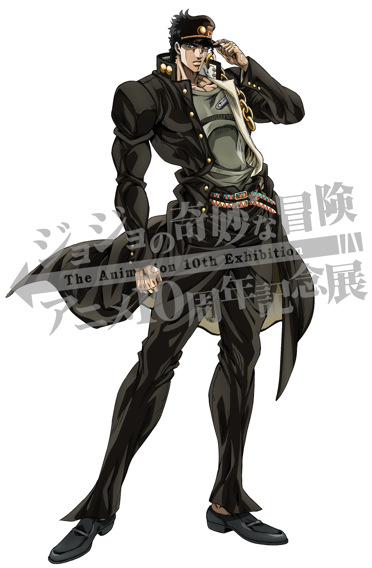 Jotaro kujo  Jojos bizarre adventure jotaro, Jojo anime, Jojo's bizarre  adventure anime