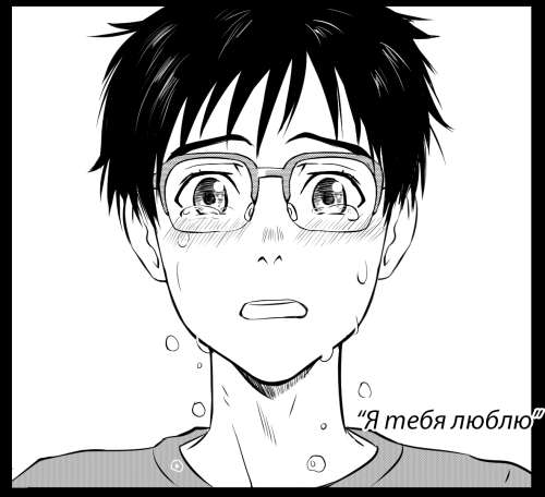 emptycicada:Sorry for making you cry Yuuri, but your tears are so pretty (๑•﹏•)Preview of a YoI comi