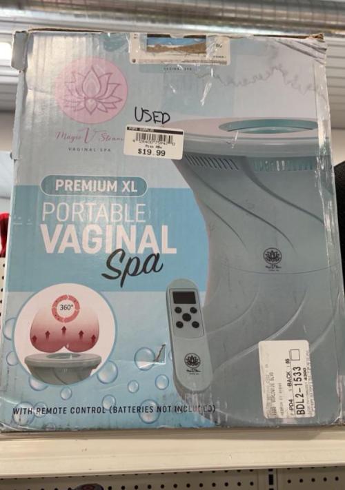nmpositive:  shiftythrifting:  crimepope:  magicalandsomeweirdhometours:  Used item for sale at the local surplus store - with remote. Damn, and I was looking for an XL. (360 degrees????) reddit.com @shiftythrifting 😳   Despite our Regretsy rule of