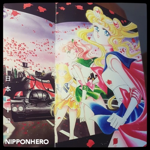 Pretty Soldier Sailor Moon #2 Original Illustration Art Book by Naoko Takeuchi ———