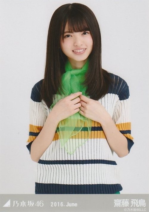 omiansary:  Our new center…Asuka chan :Dtwitter