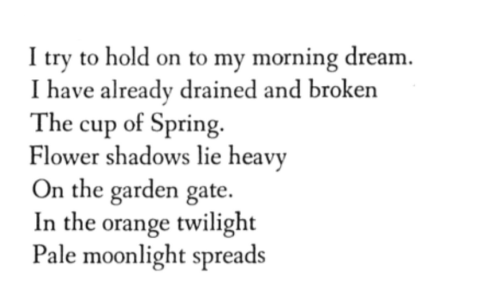 megairea:Li Qingzhao, from Two Springs (tr. by Kenneth Rexroth &amp; Ling Chung)
