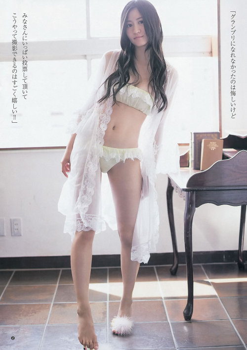 [Weekly Young Jump] 2013 No.27 28 Jonishi porn pictures