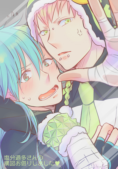 mccrum-deactivated20180304:  ☆ 