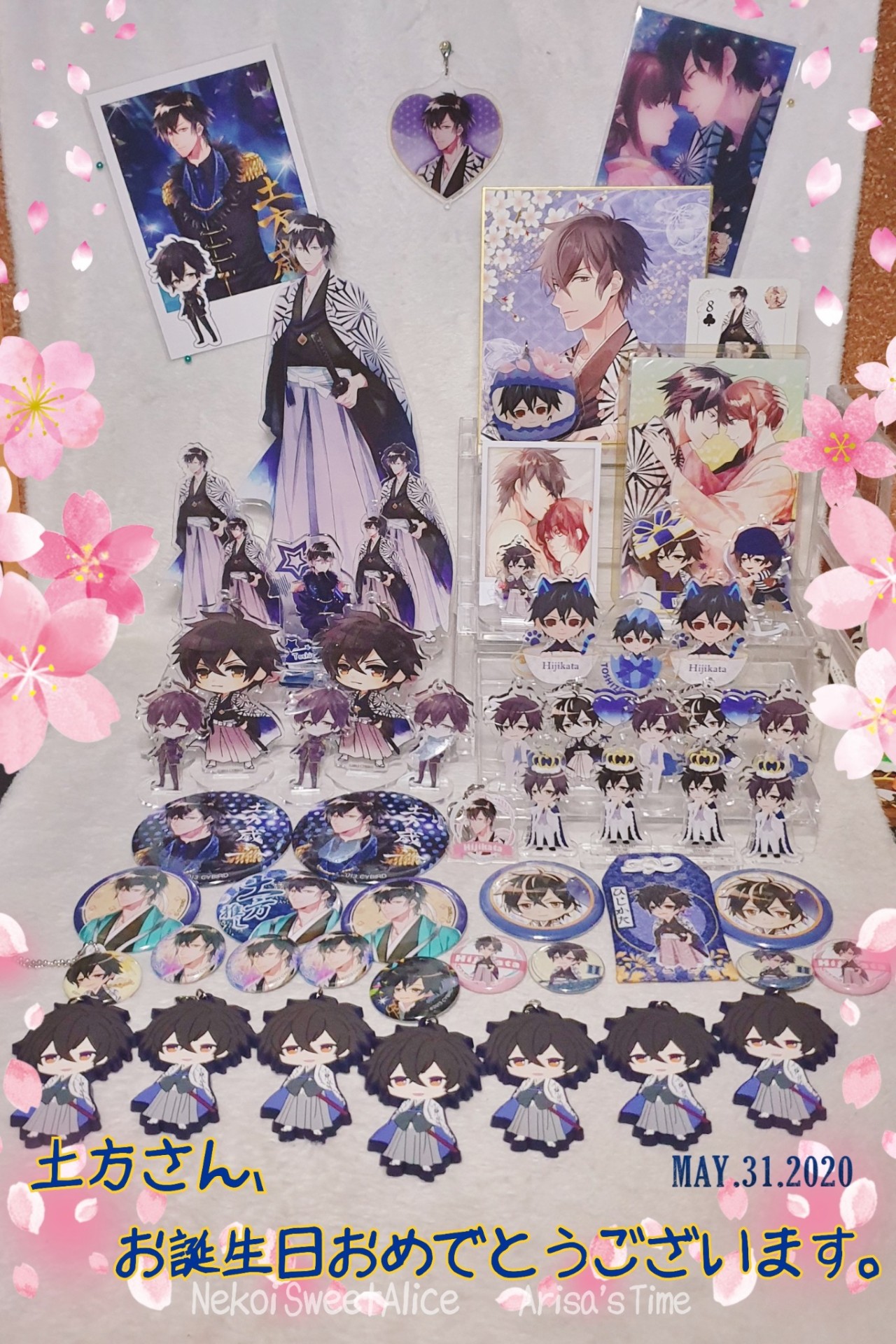 Alice S Garden イケメン戦国 The Stage 明智光秀編 Alice S Garden イケメン戦国 The Stage 明智光秀編