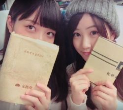 seiou:  #深川麻衣 #星野みなみ 