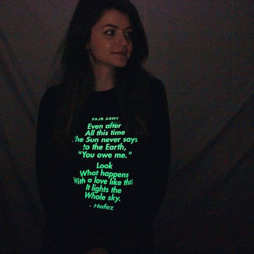 Hafez Glow in the Dark: Women’s Tee / Men’s Tee / Women’s Long Sleeve / Men’