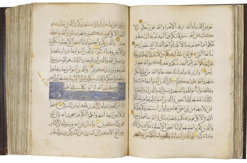 QUR'AN, Signed TANAM AL-NAJMI AL-MALIKI AL-ASHRAFI, MAMLUK,  Egypt,  1489