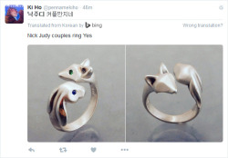 That’s a pretty cute ring.What’s the Korean word for cute?