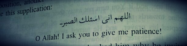 غالية علي
