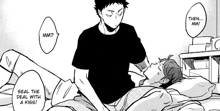 お帰り ~