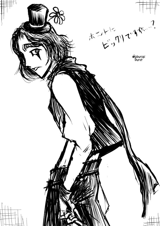泣きピエロ Explore Tumblr Posts And Blogs Tumgir