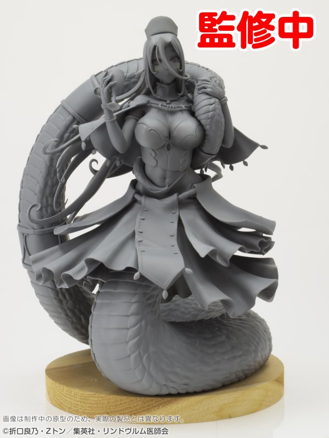 Monster Musume no Oisha-san - Saphentite Neikes - 1/8 (Medicos