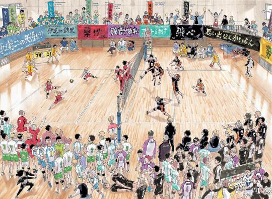 Review — Haikyuu!!. A tall, tall wall looms over me. What…