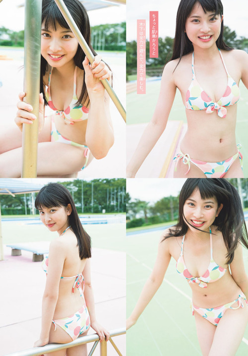 uptou:週刊少年サンデー 2018年51号木下彩音