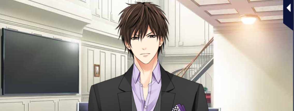 Kissed By The Baddest Bidder Eisuke Sequel Otome Reviews | Kissed by the Baddest Bidder: Eisuke Ichinomiya...