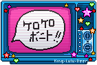 If Using Please Credit The Original Artist! There Are More Stamps Like These On Their Gallery I Just