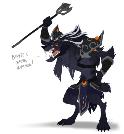 hornedfreak: Enjoy this Worgen!Drago being