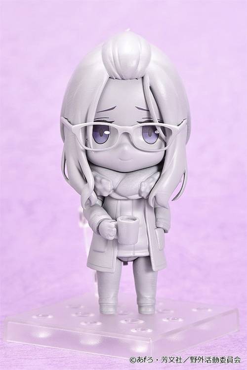 Yuru Camp - Nendoroid Sakura Kagamihara by Max Factory