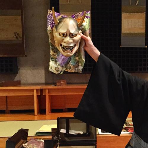 Noh theater mask