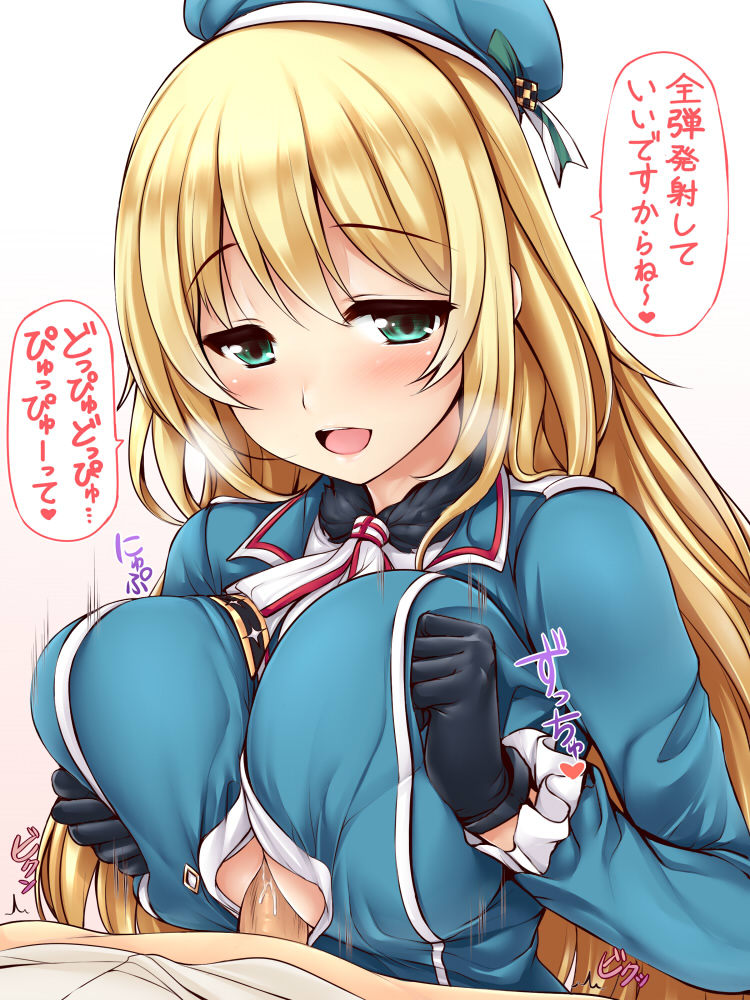 ecchineta:  【着衣パイズリ】服を着たままおっぱいの間にチンコを挿入してる画像