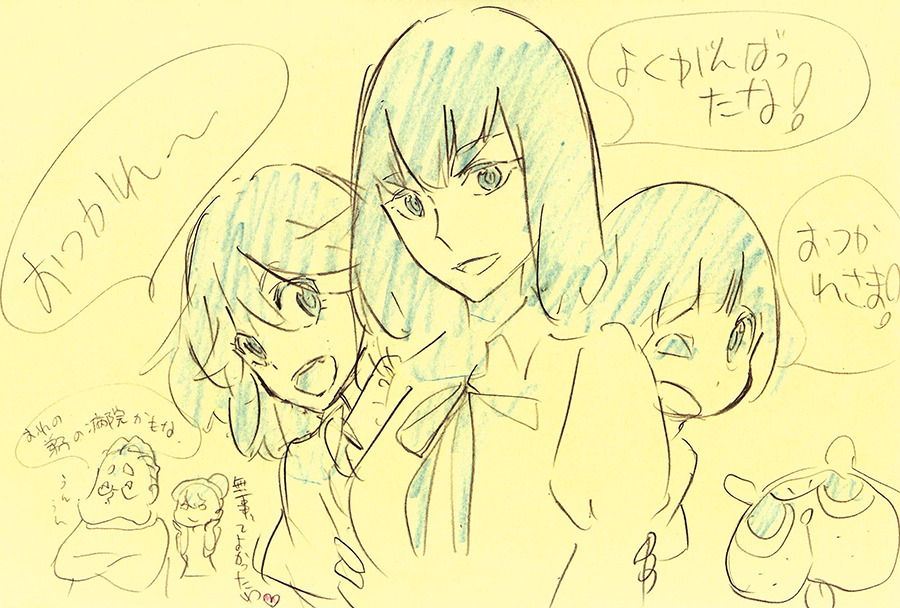 h0saki:  Some of my favorite pages from Sushio’s new sketchbook “Sushiotan”.