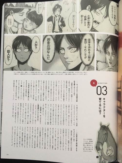 SnK News: Isayama Hajime Interview/Feature in Illustrate Note Magazine No. 43 (Part 1 | Part 2 | Part 3)Writer: masacoTranslation: @suniuz & @fuku-shuuPlease credit and/or link back to this post if anything is used!(T/N: Due to the extensive amount